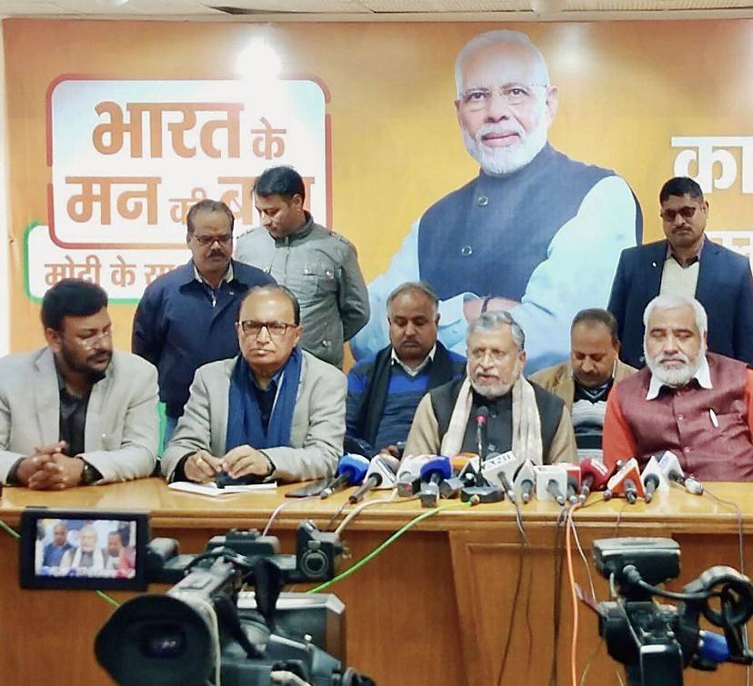 Shadab Shams at a press conference on the Mann Ki Baat programme, addressing media alongside senior leaders