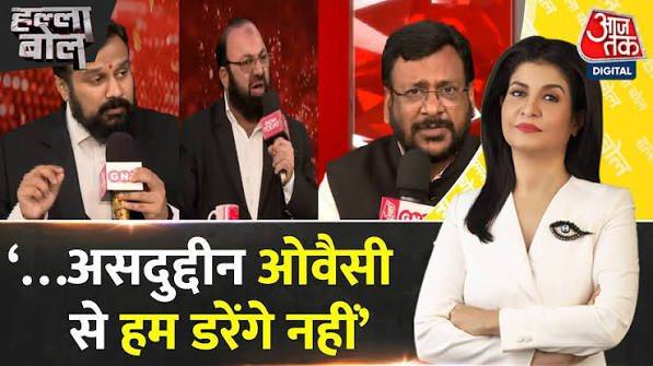 Shadab Shams in a televised debate panel